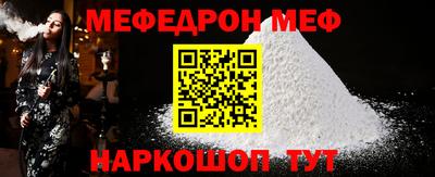 ешки Гусь-Хрустальный