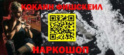 ешки Гусь-Хрустальный