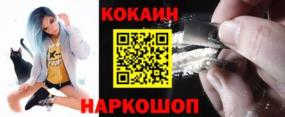 винт Гусиноозёрск