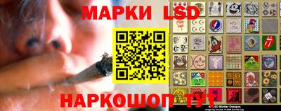 ешки Гусь-Хрустальный
