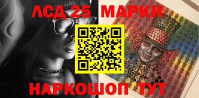 дживик Гусев