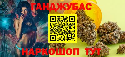 ешки Гусь-Хрустальный