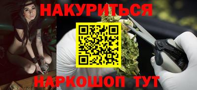 ешки Гусь-Хрустальный