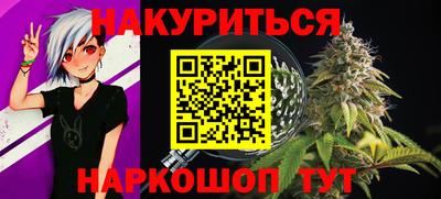 ешки Гусь-Хрустальный