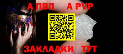 ешки Гусь-Хрустальный