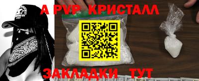 дживик Гусев