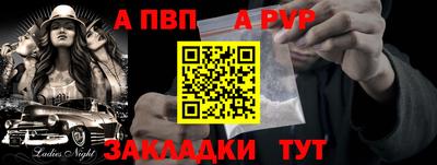дживик Гусев