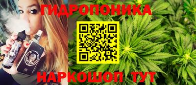 дживик Гусев
