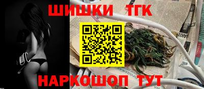 ешки Гусь-Хрустальный