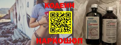 дживик Гусев