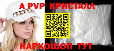 ешки Гусь-Хрустальный