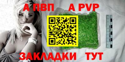 ешки Гусь-Хрустальный