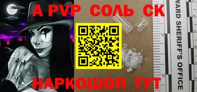 ешки Гусь-Хрустальный