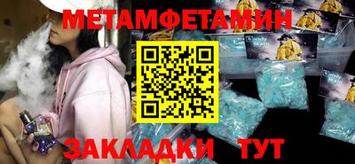 дживик Гусев