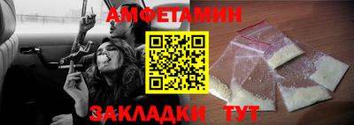 дживик Гусев