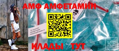 дживик Гусев