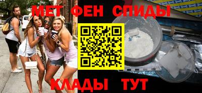 ешки Гусь-Хрустальный