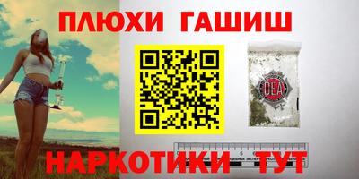 дживик Гусев