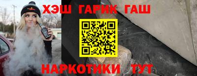 ешки Гусь-Хрустальный