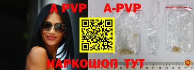 дживик Гусев