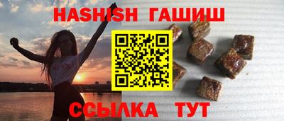 ешки Гусь-Хрустальный