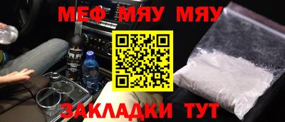 дживик Гусев
