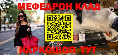 дживик Гусев