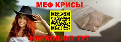 дживик Гусев